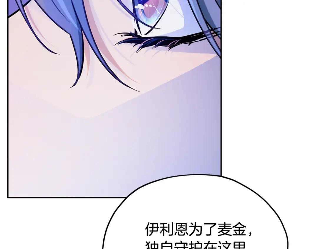 第205页