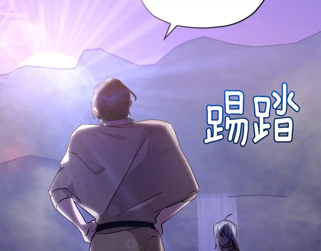 第215页