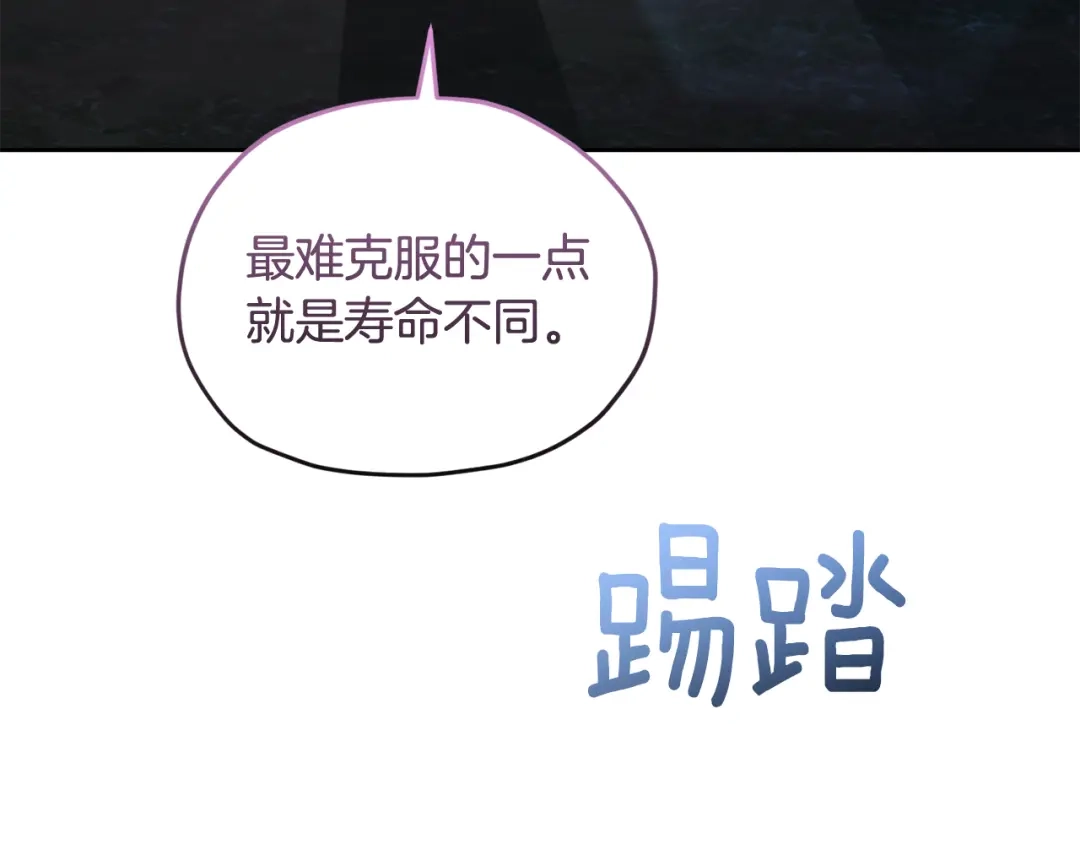 第217页