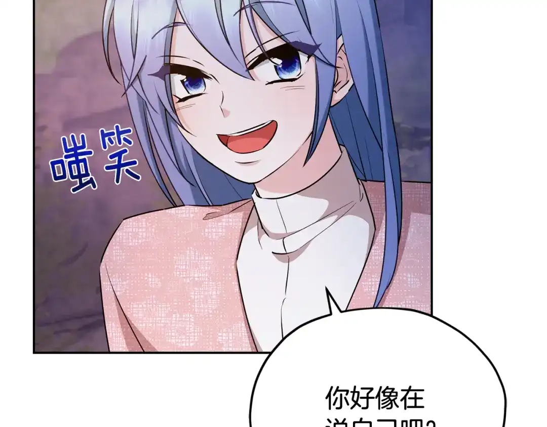 第223页