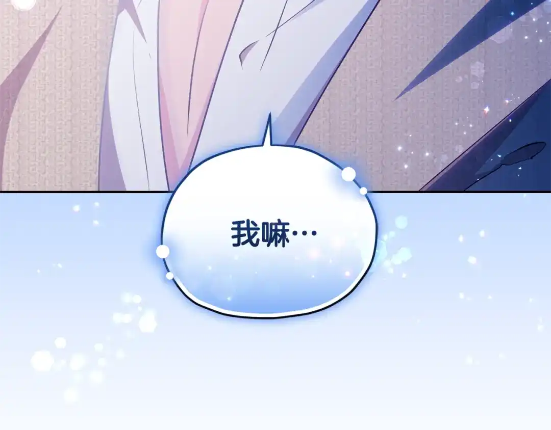 第229页