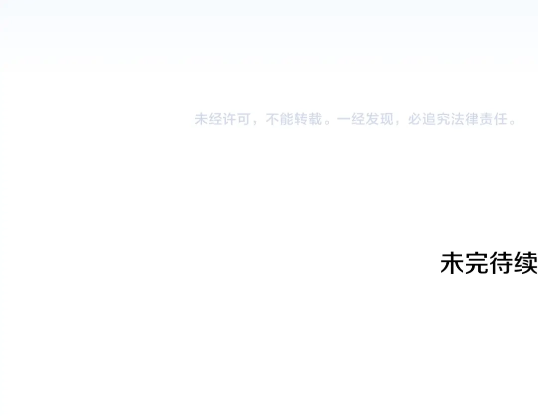 第230页