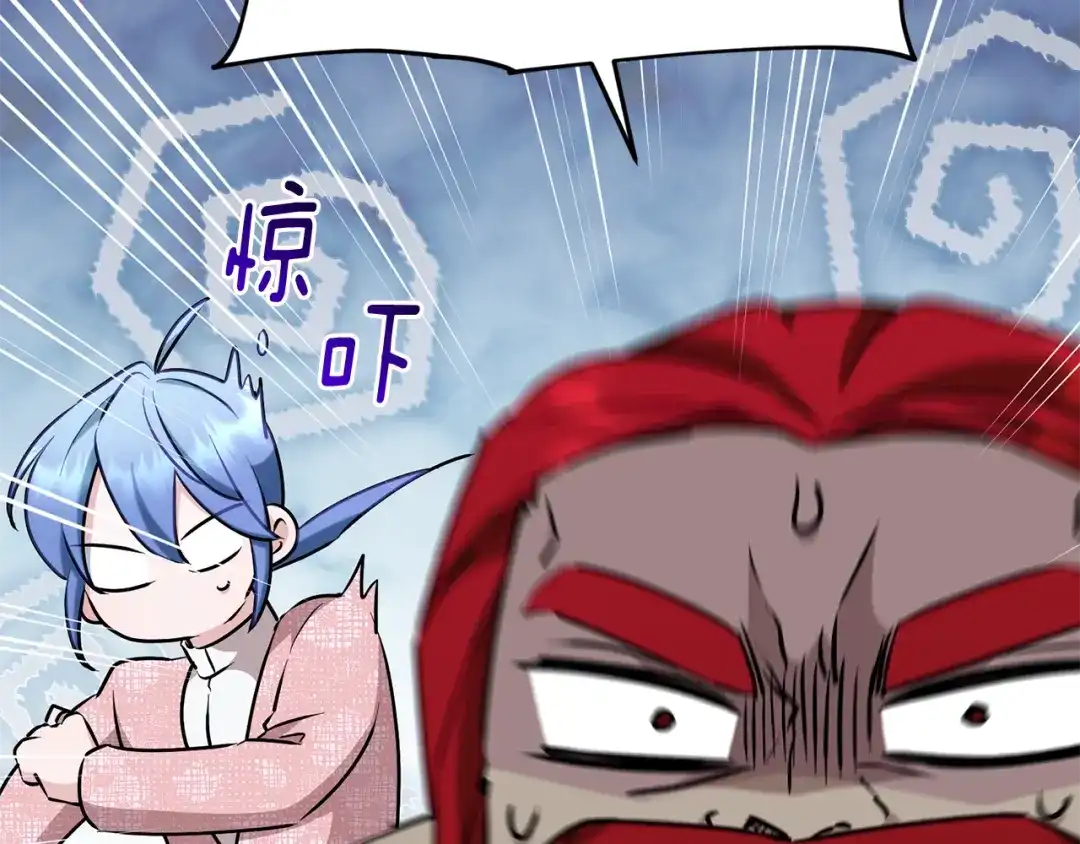 第200页