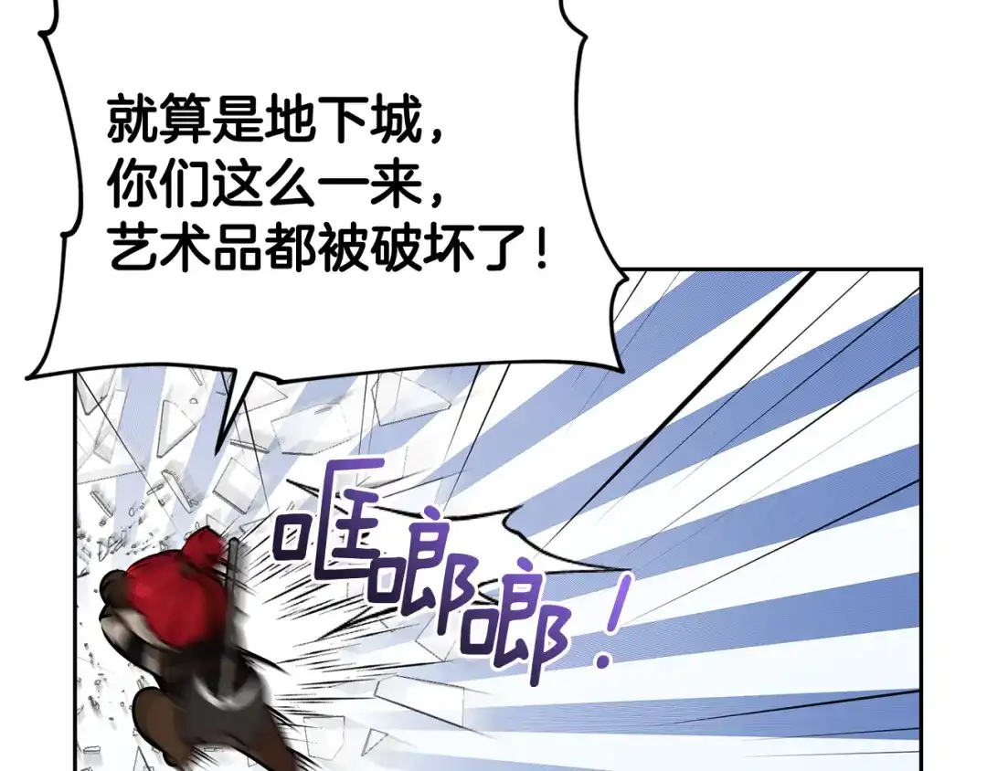 第202页