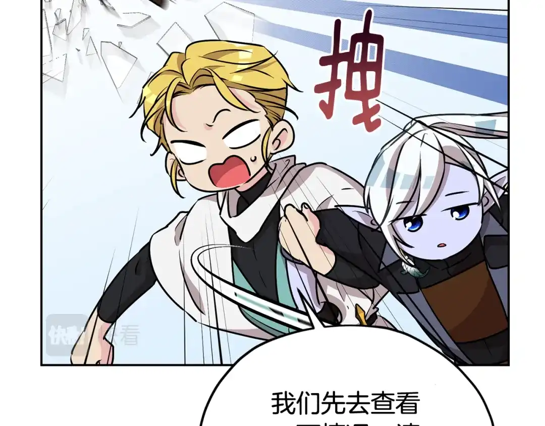 第203页