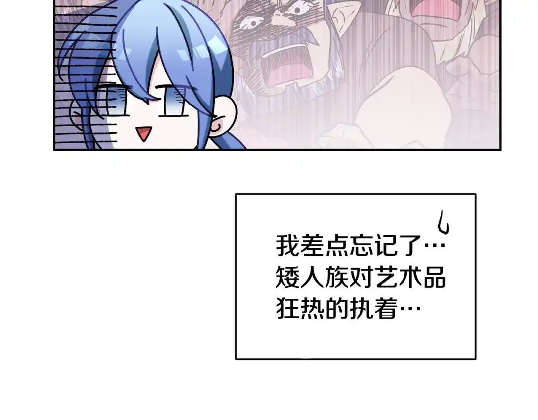 第209页