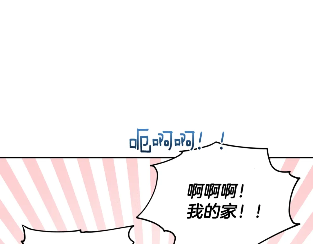 第211页