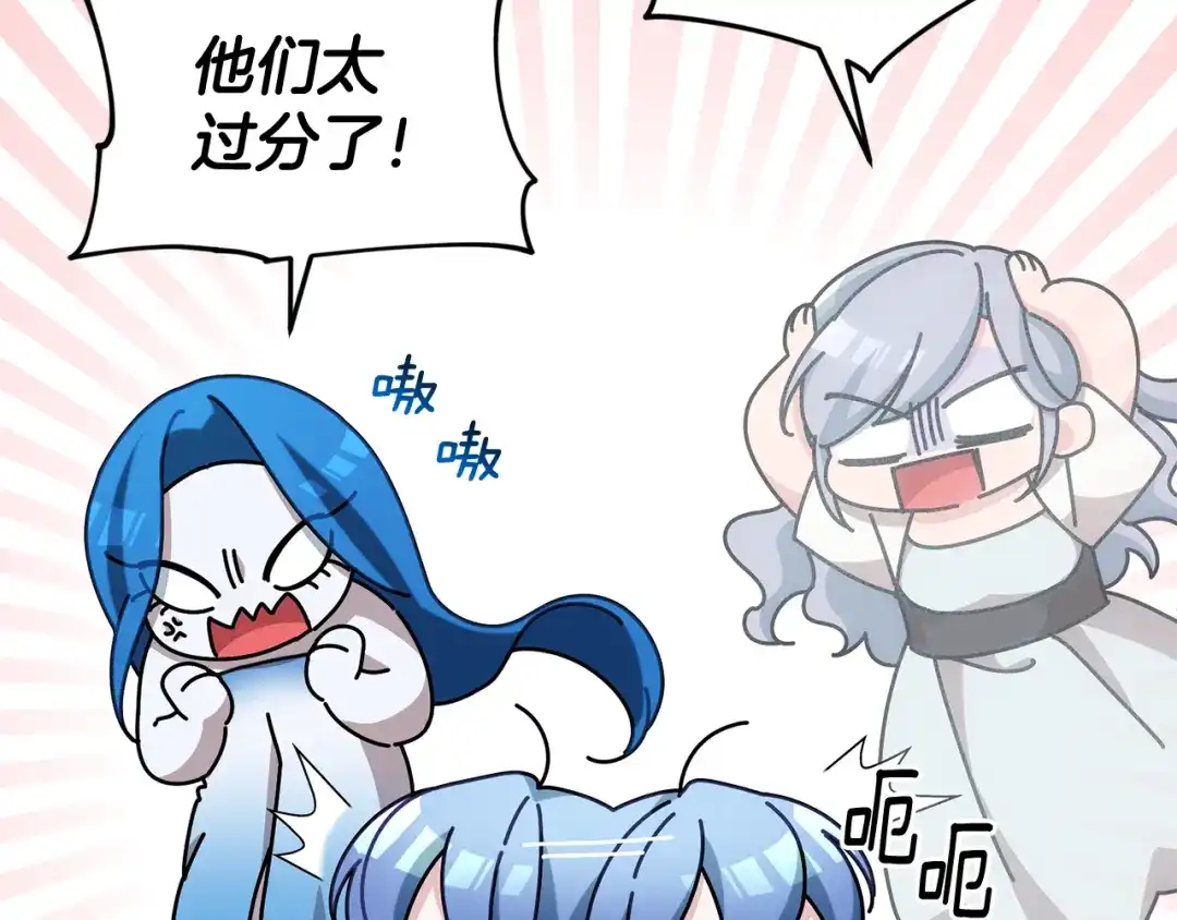 第212页