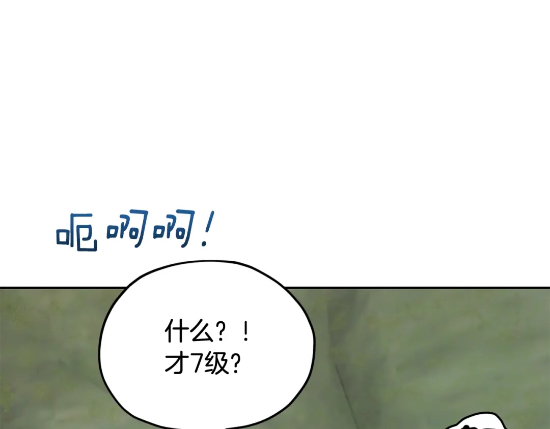 第218页