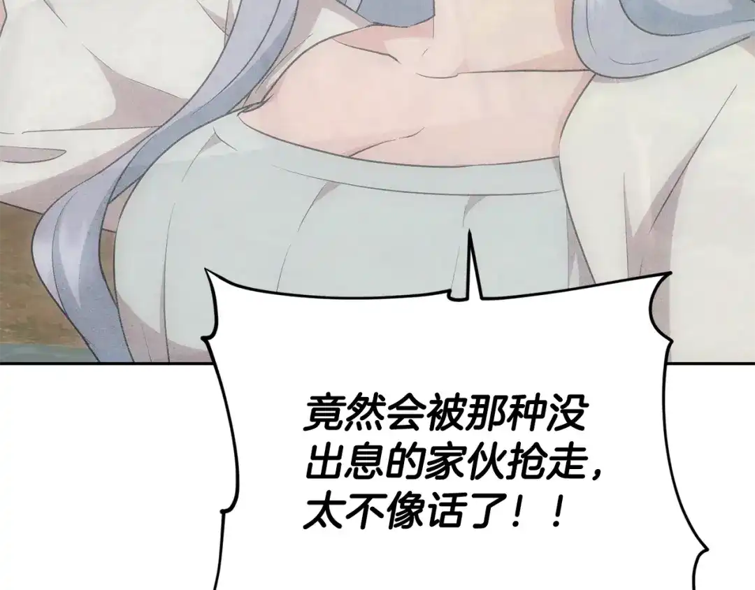 第220页