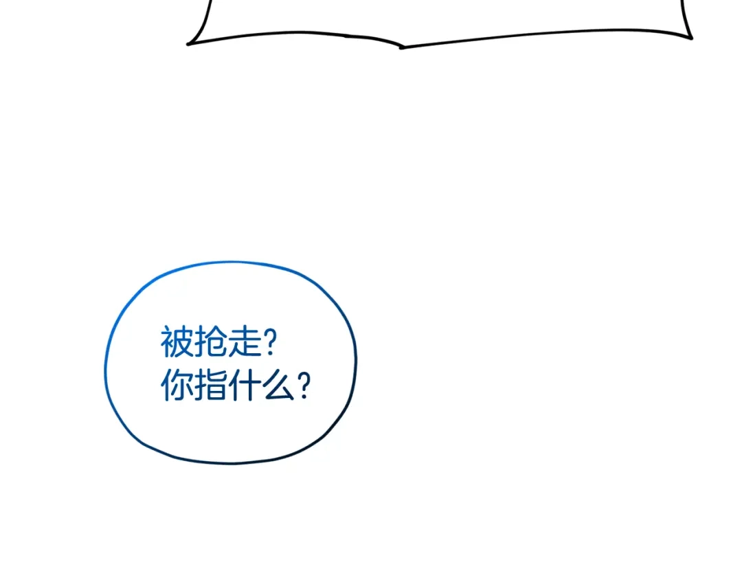 第221页