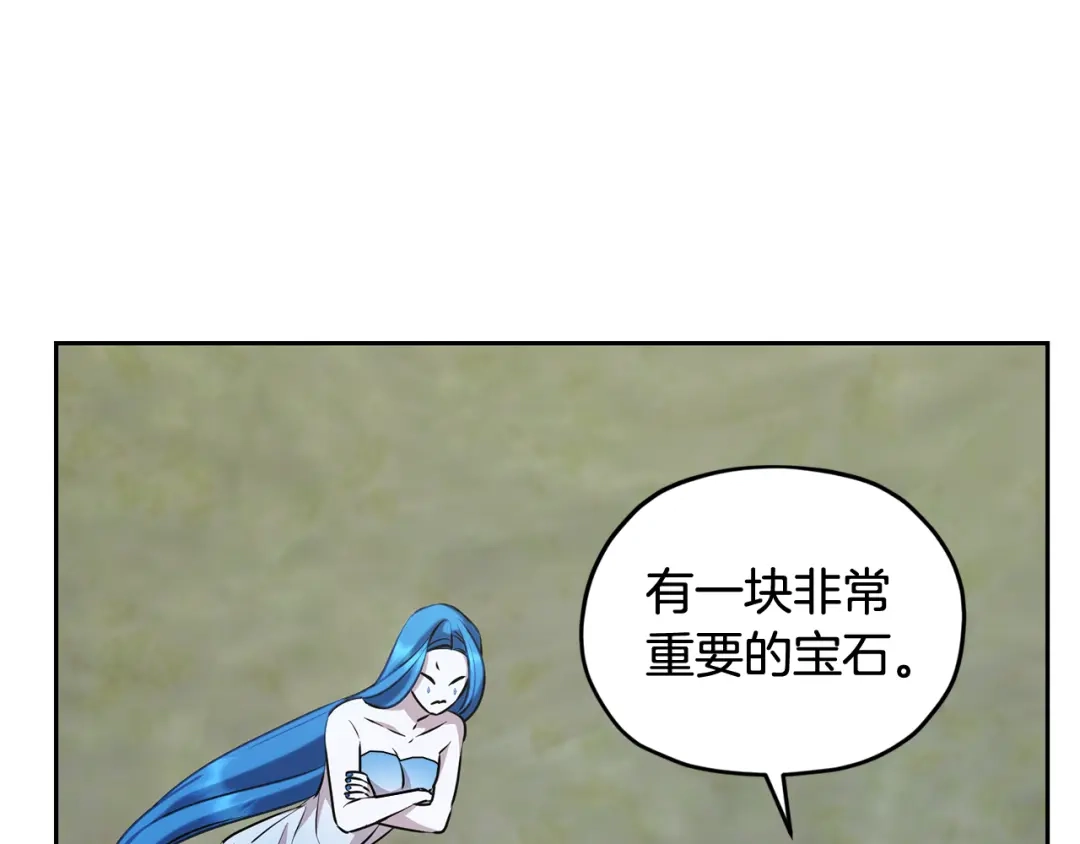 第222页