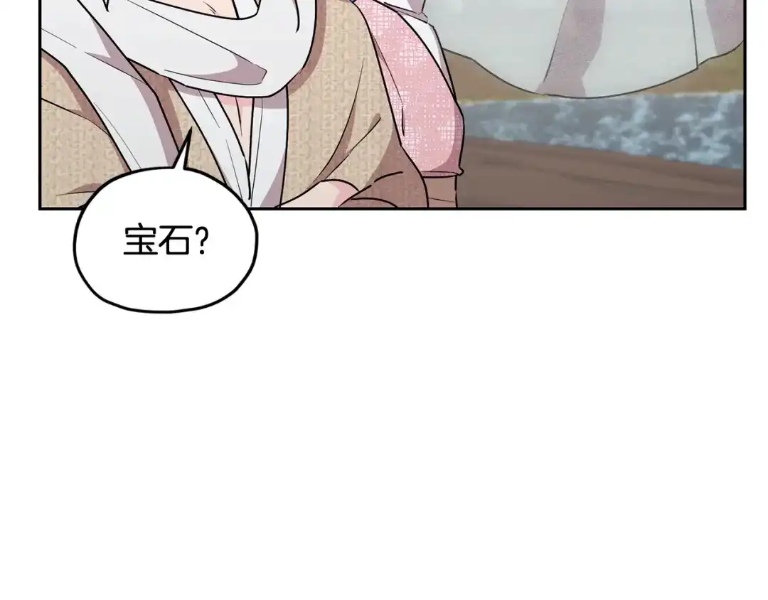 第224页