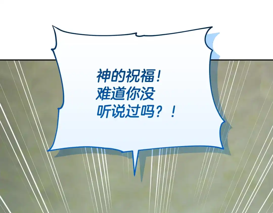 第226页