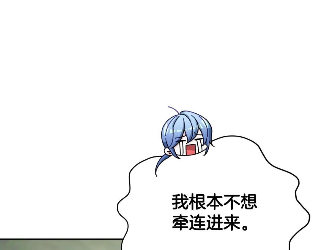 第190页