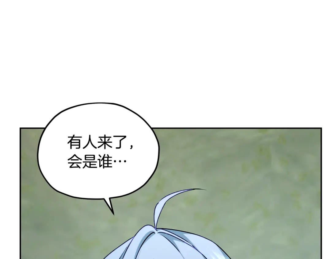 第206页