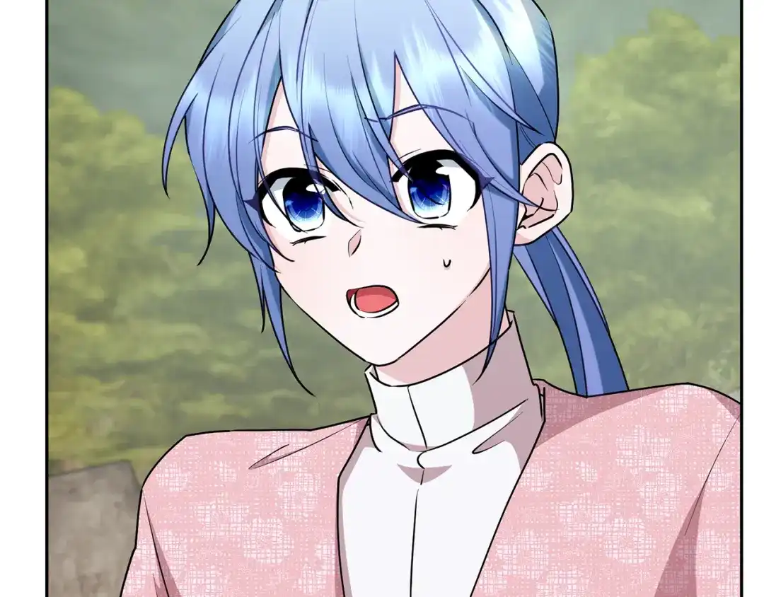 第207页