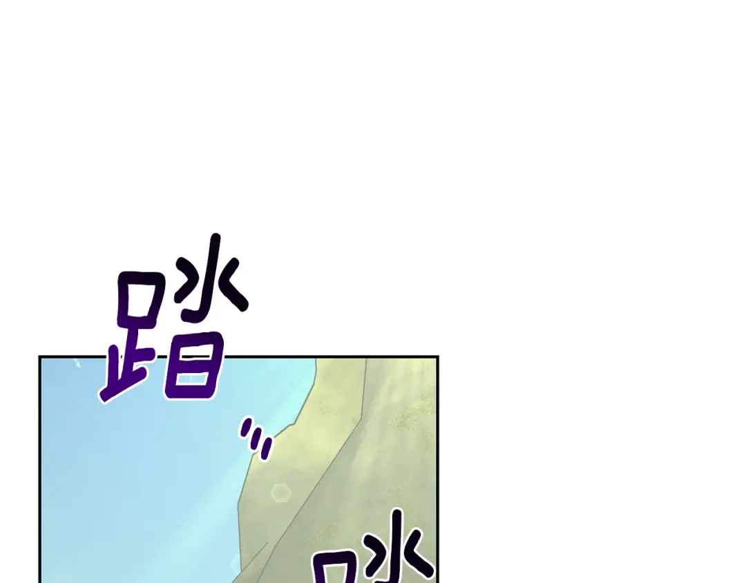 第209页