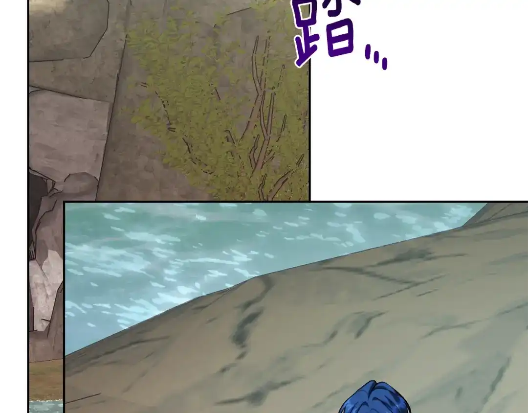第211页