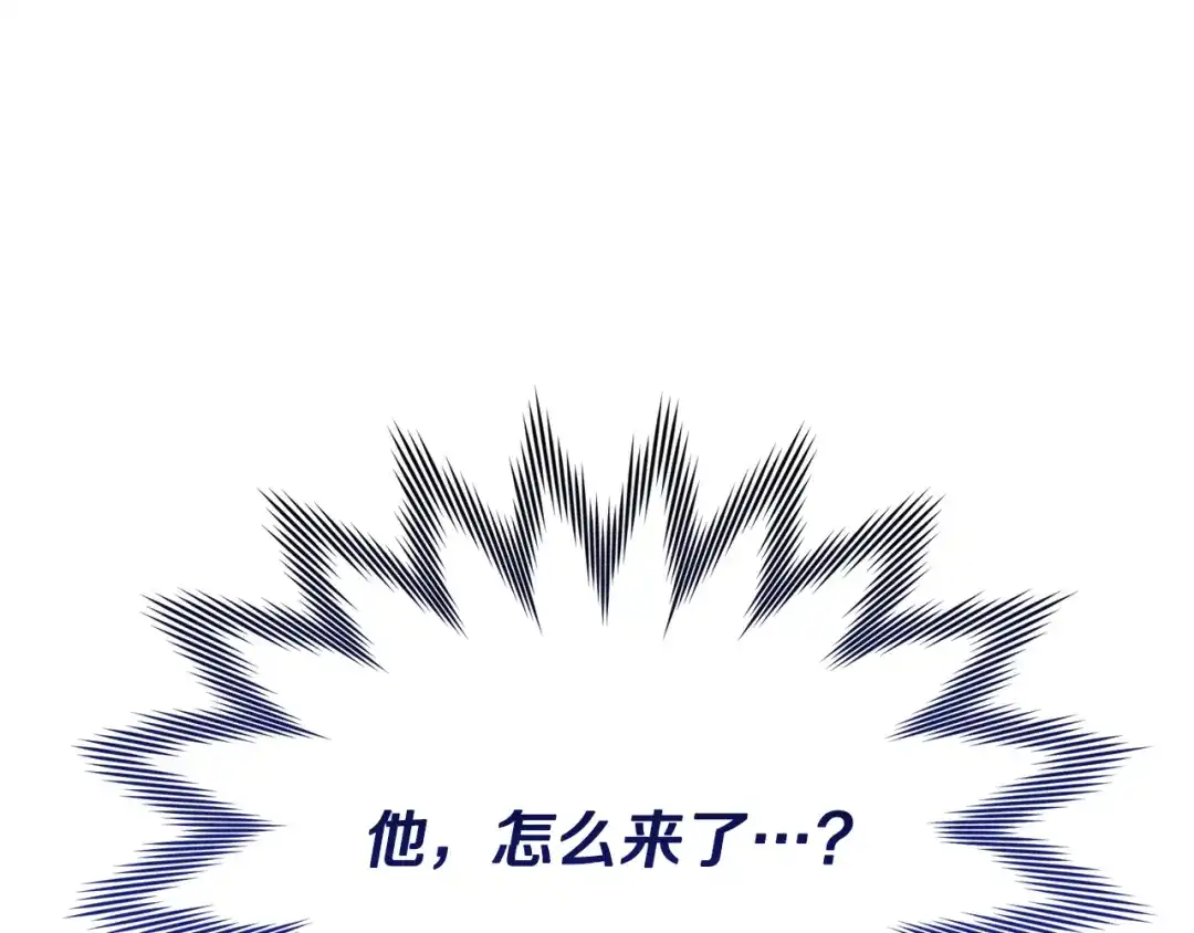 第221页