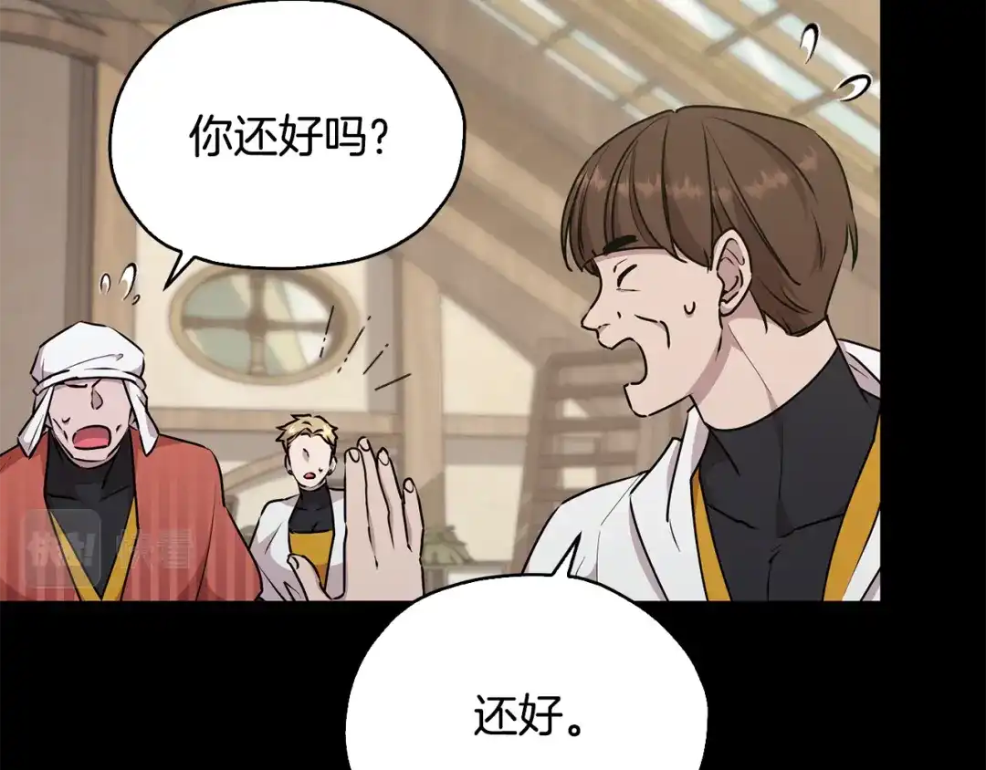 第175页
