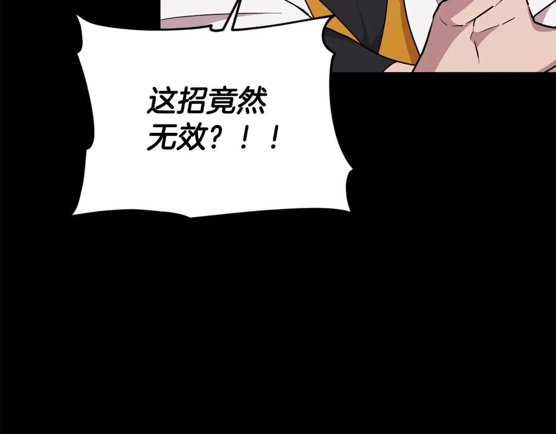第190页