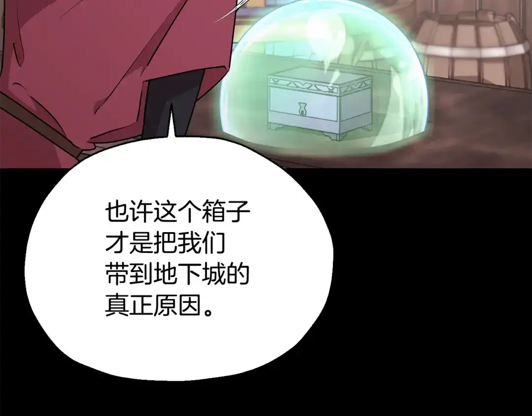 第208页