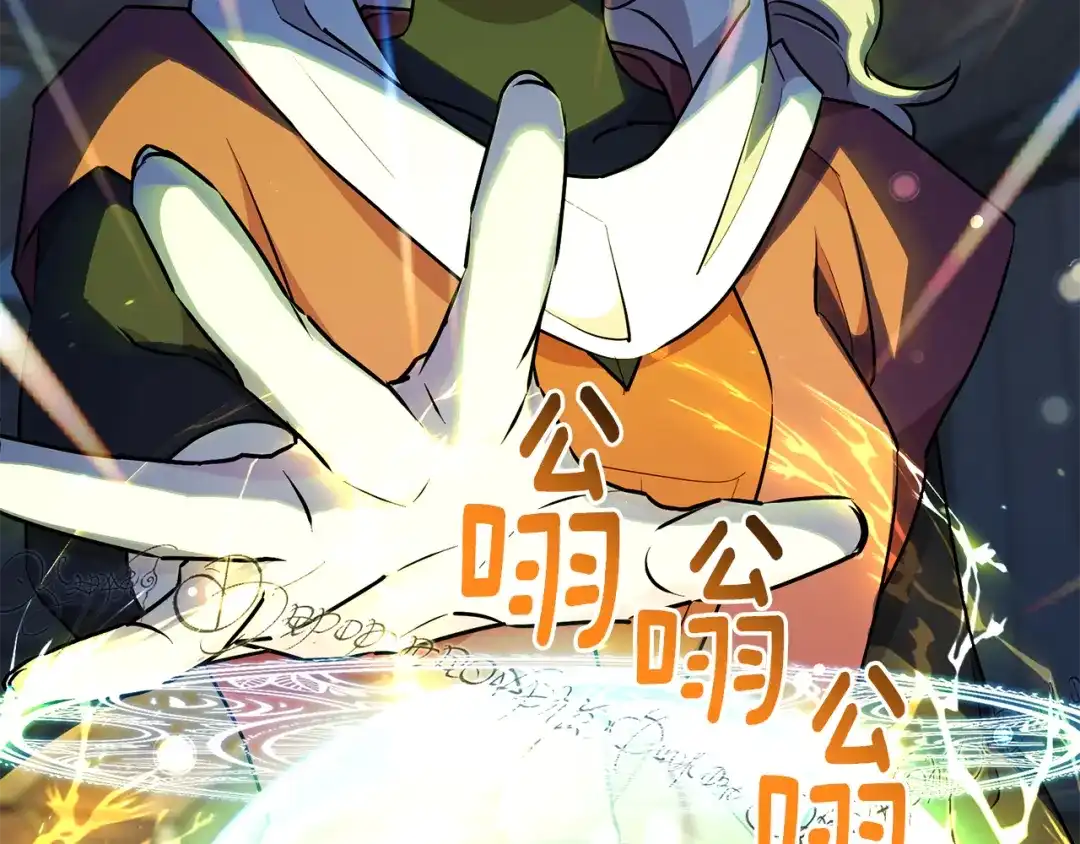 第212页