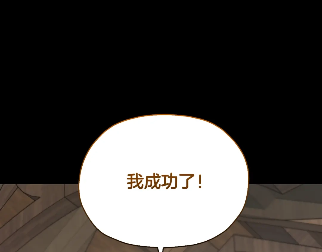 第220页