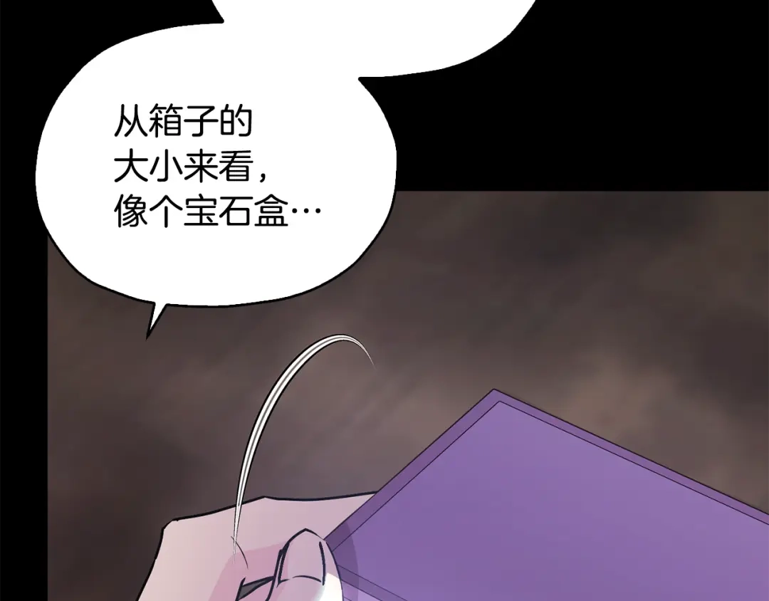 第224页