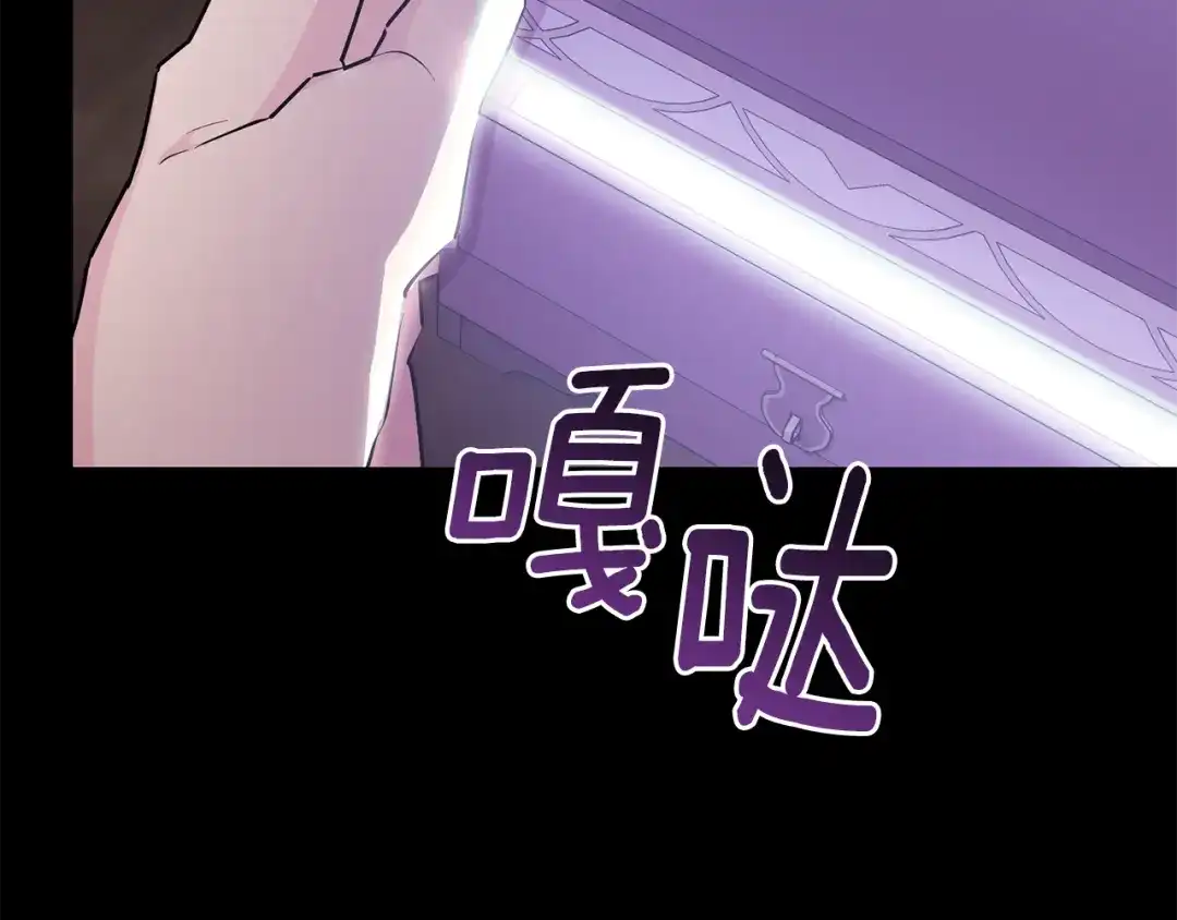 第225页