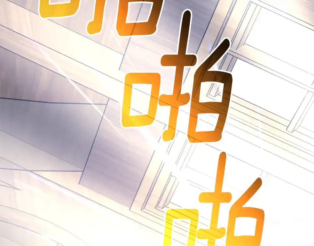 第228页