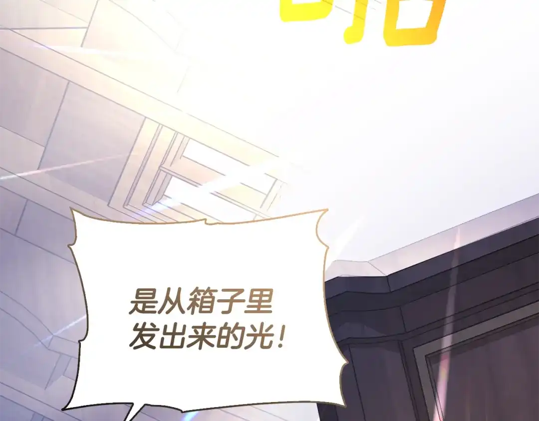 第229页
