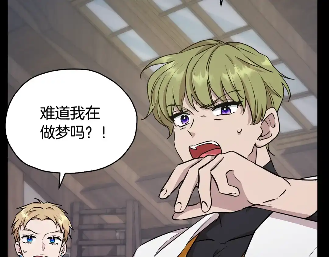 第232页