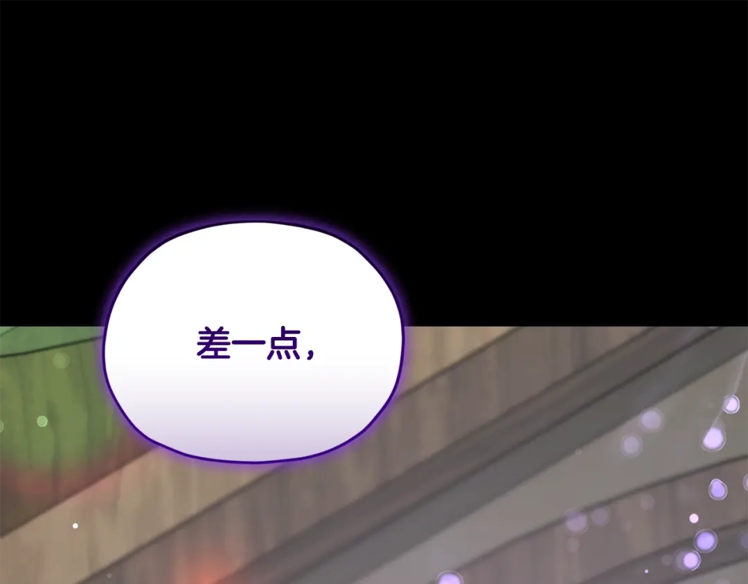 第247页