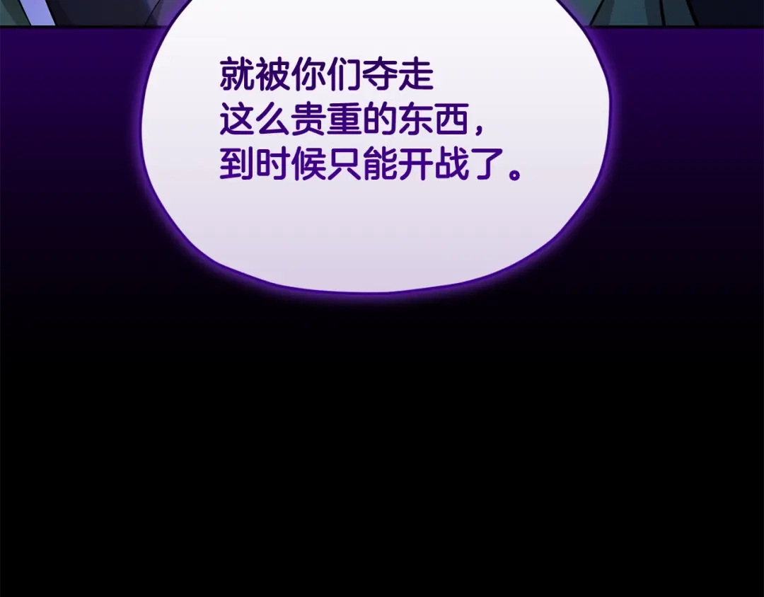 第251页