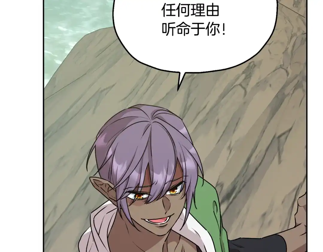 第190页