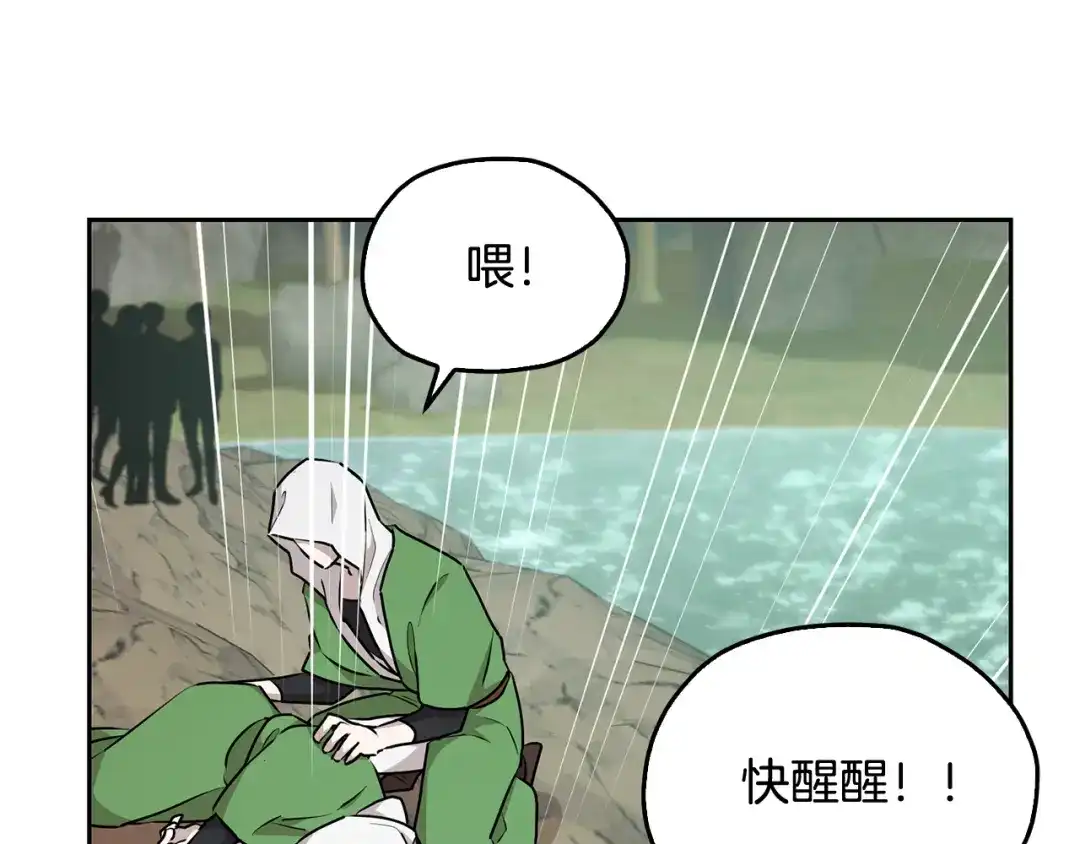 第216页