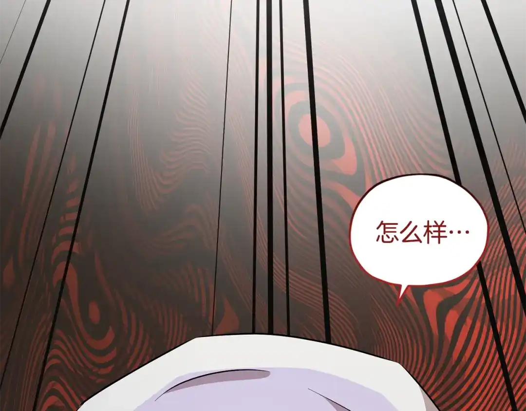 第224页