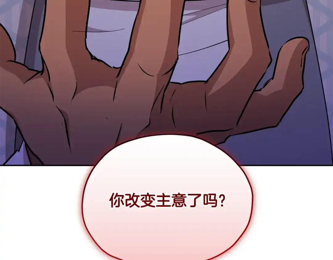 第227页
