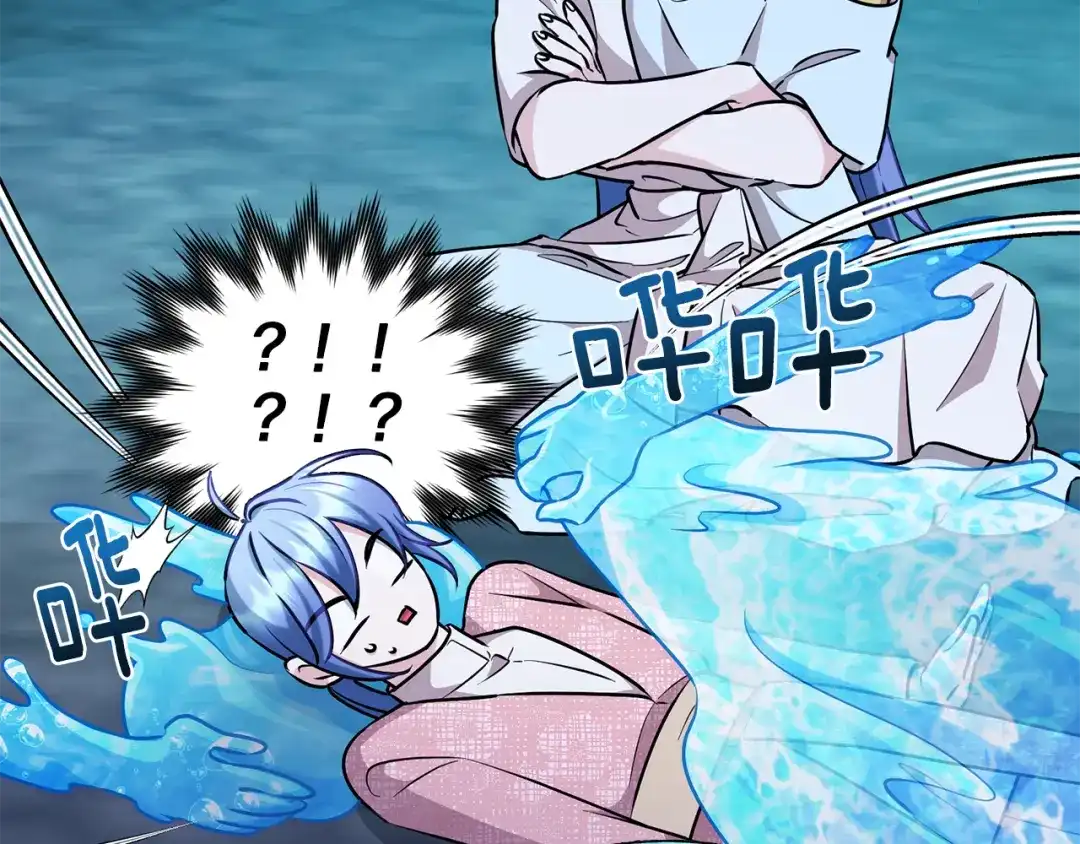 第179页