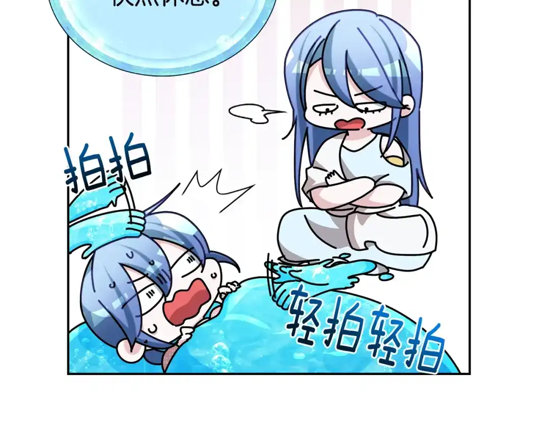 第183页