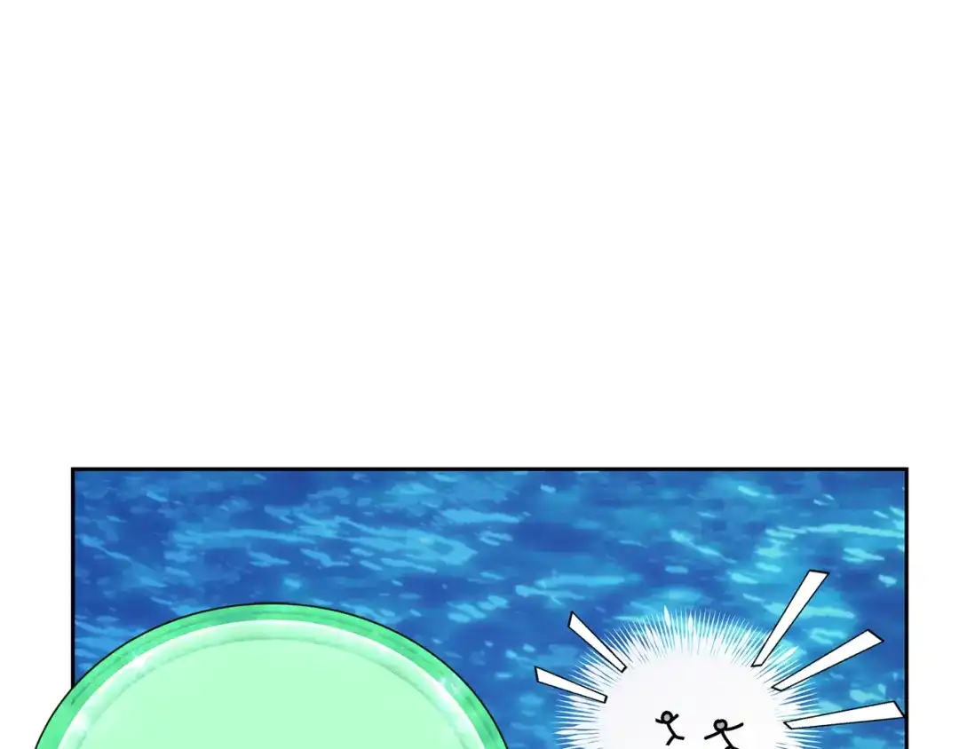 第194页