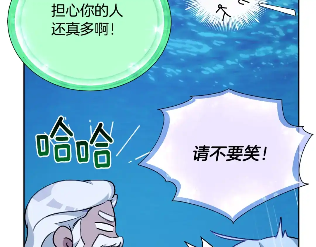 第195页