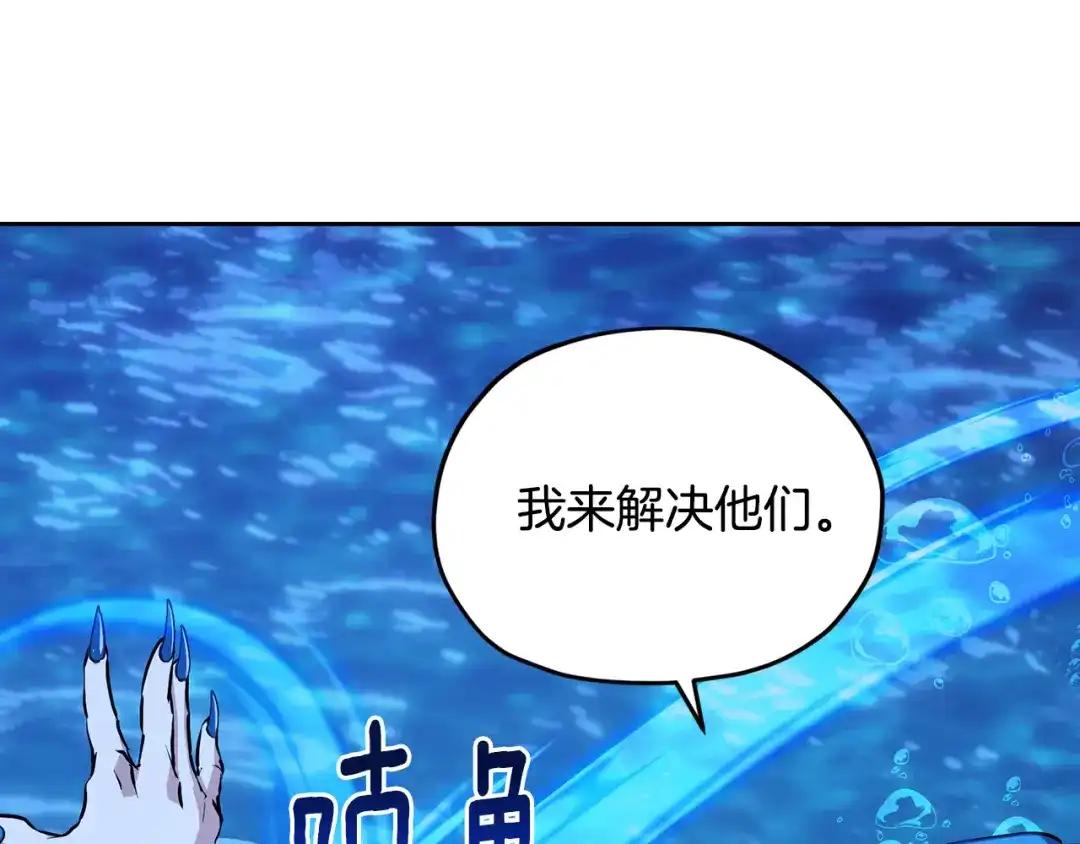第202页