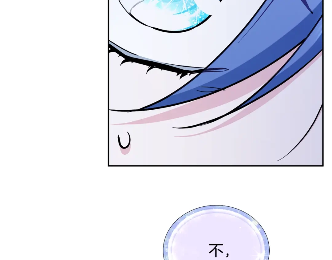 第206页