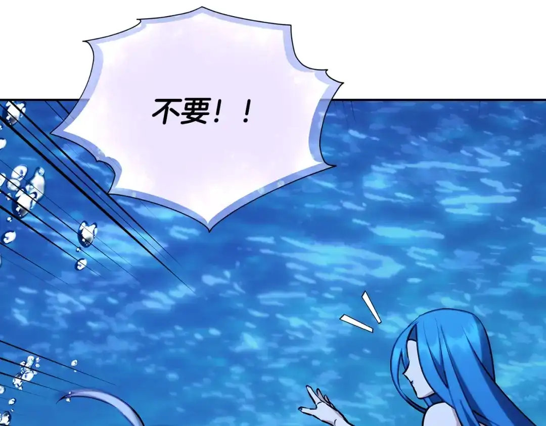 第208页