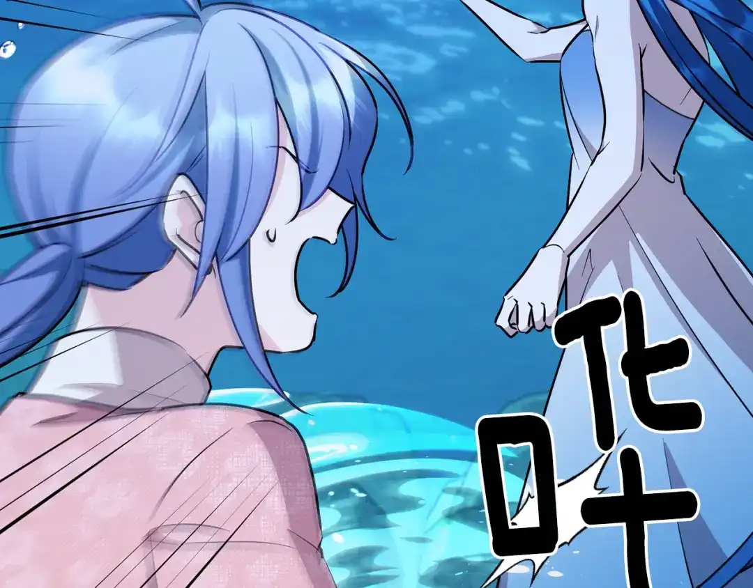 第209页