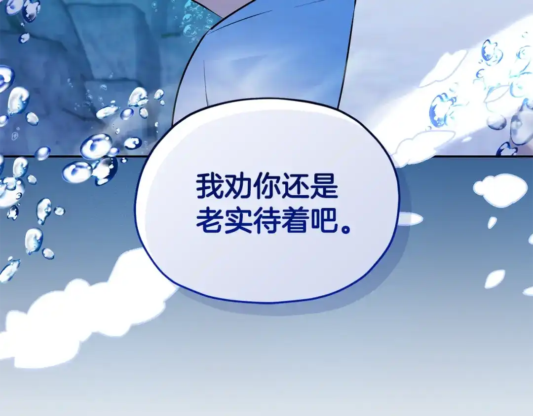 第215页