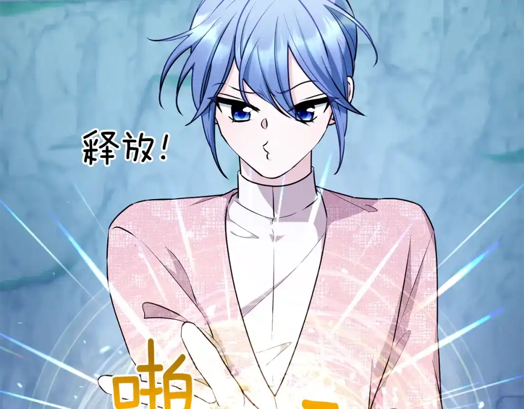 第191页